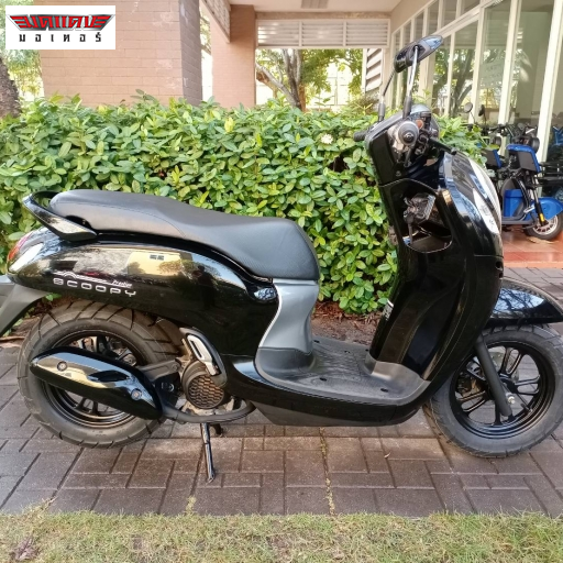 SCOOPY Prestige ล้อแม็ก คอมบายเบรก Idling stop